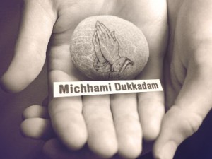 Michhami Dukkadam