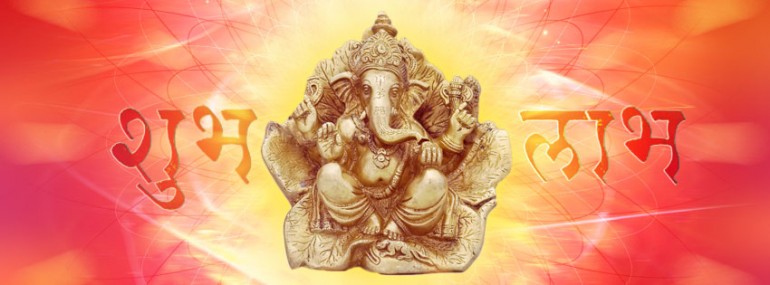 ganpatiji